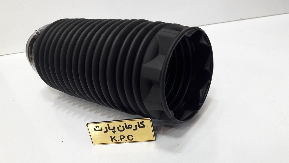 گردگیر کمک جلو  405 T.P.E  کارمان پارت K.P.C